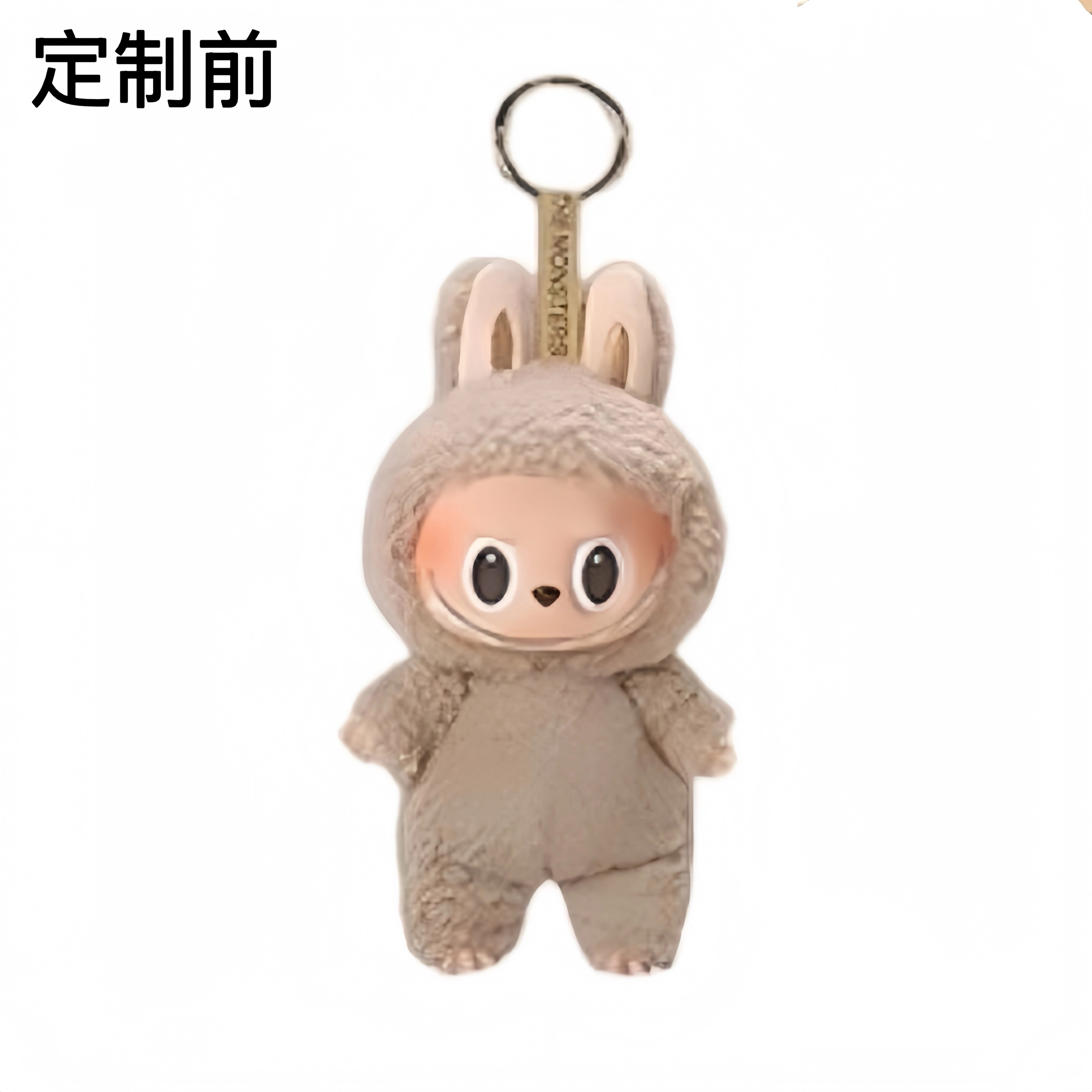 POP MART Labubu THEMONSTERS 15cm