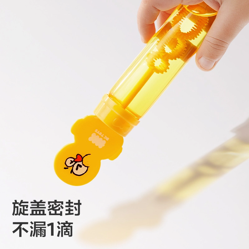 BABY CARE Bctoys