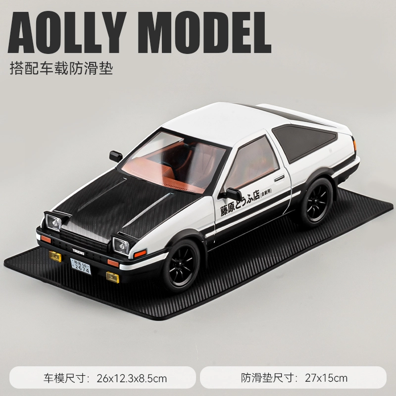 AE86118