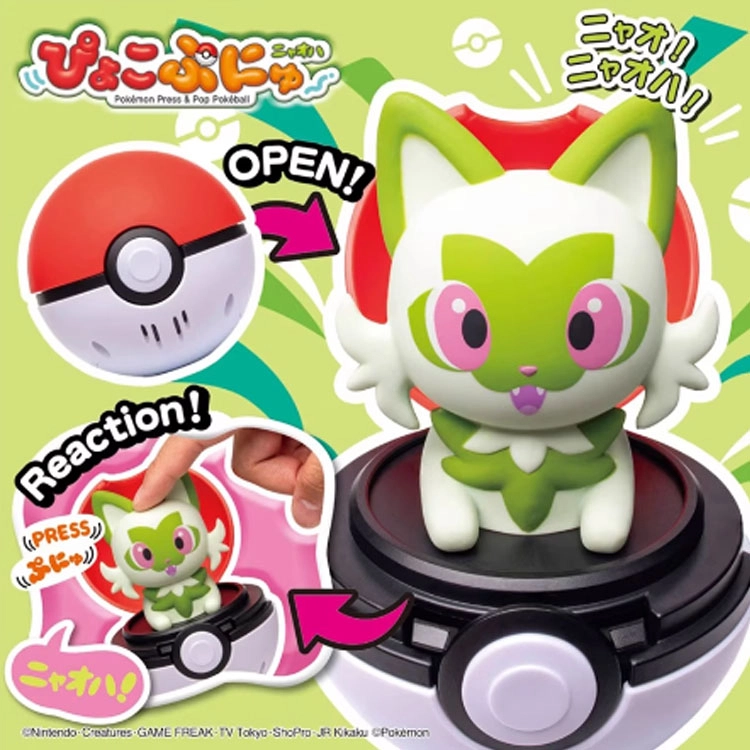 TAKARA TOMY x POKEMON