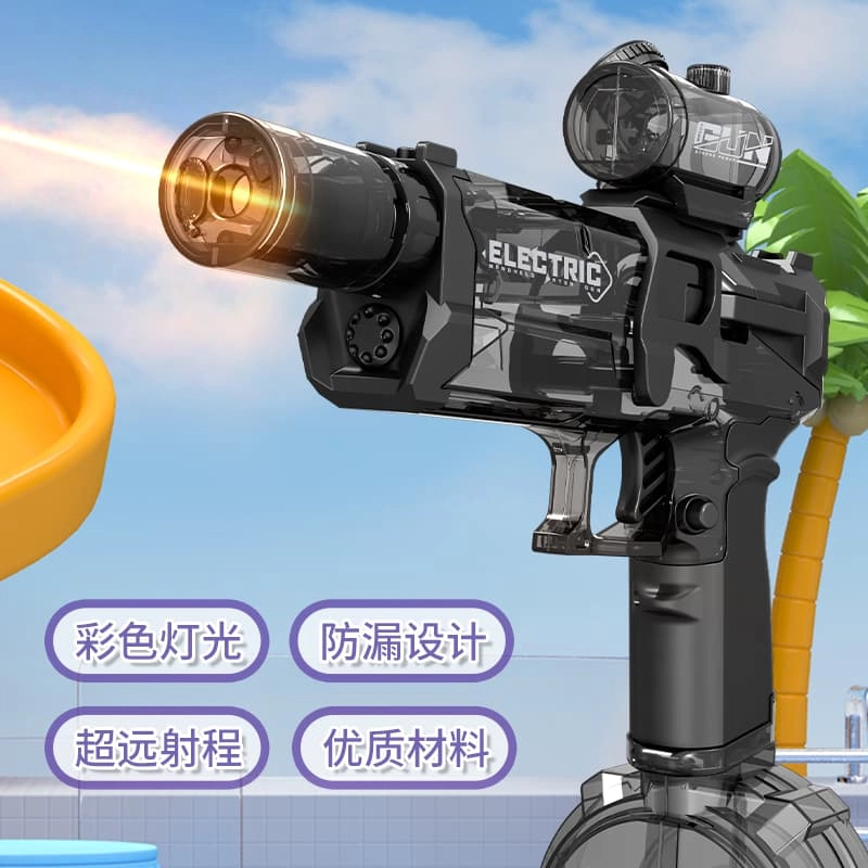妙贝乐 火光冰鼠水枪 枪型玩具