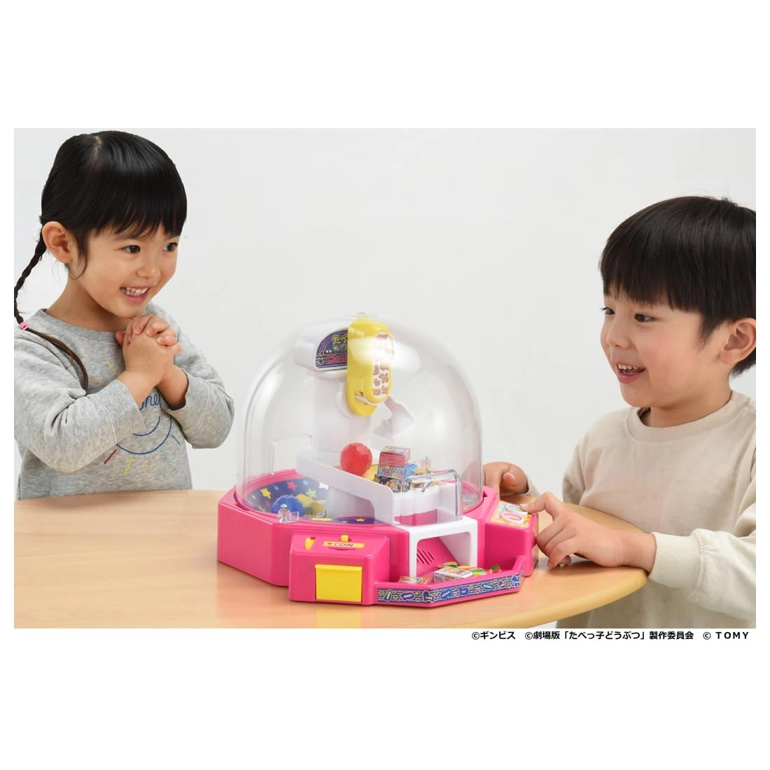 TAKARA TOMY