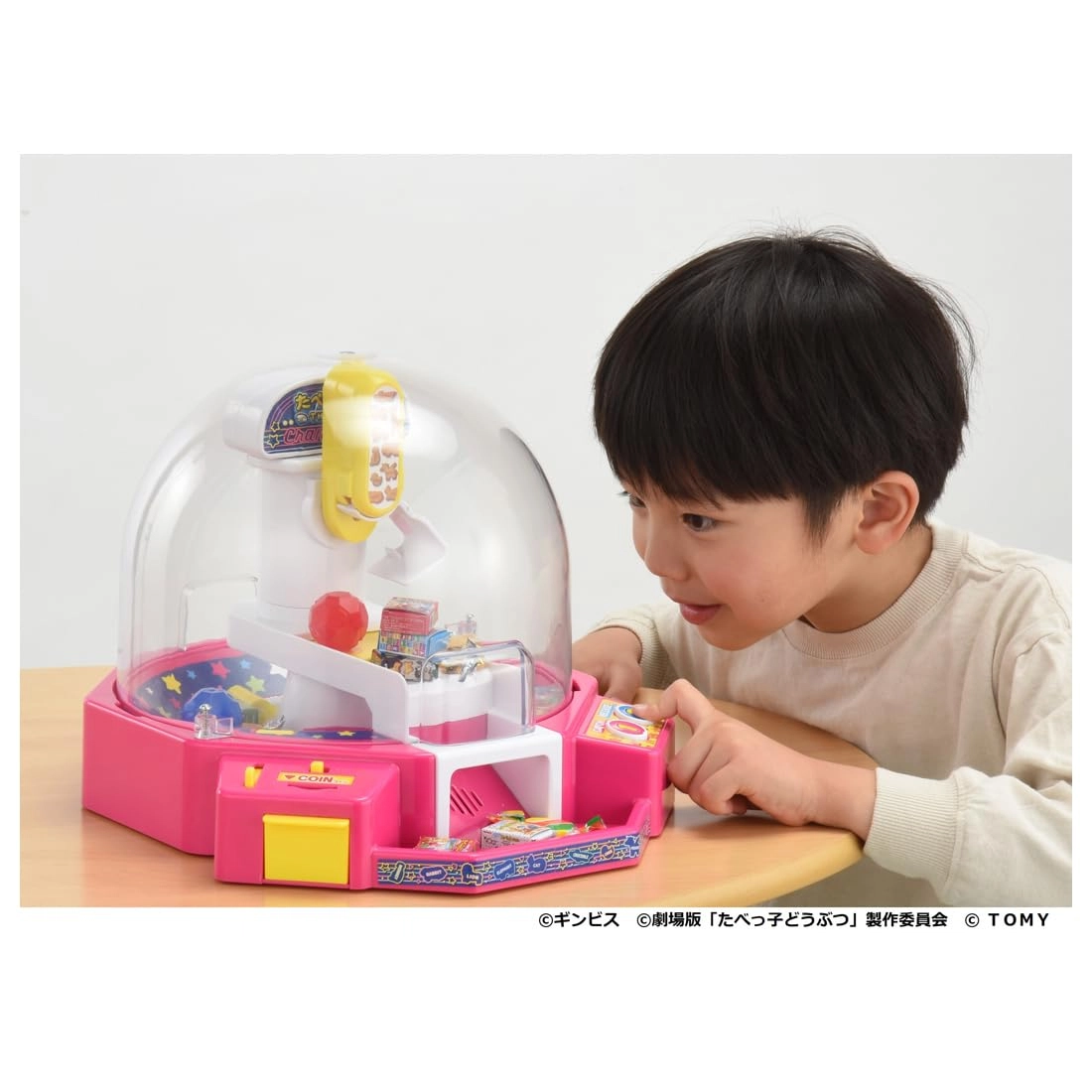TAKARA TOMY