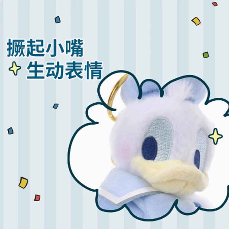 Disney x Disney store 11cm