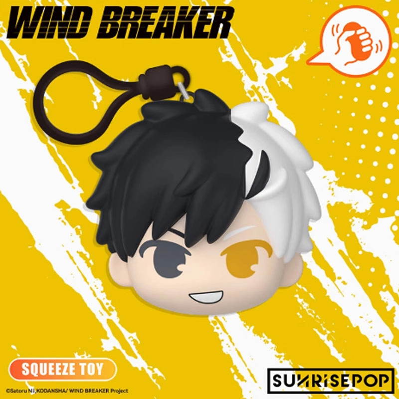 SUNRISEPOP