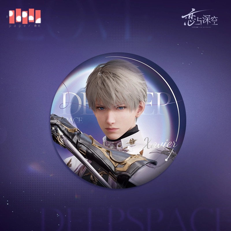 叠纸心意 沈星回 祁煜 黎深 光影印象系列 恋与深空烫银 徽章