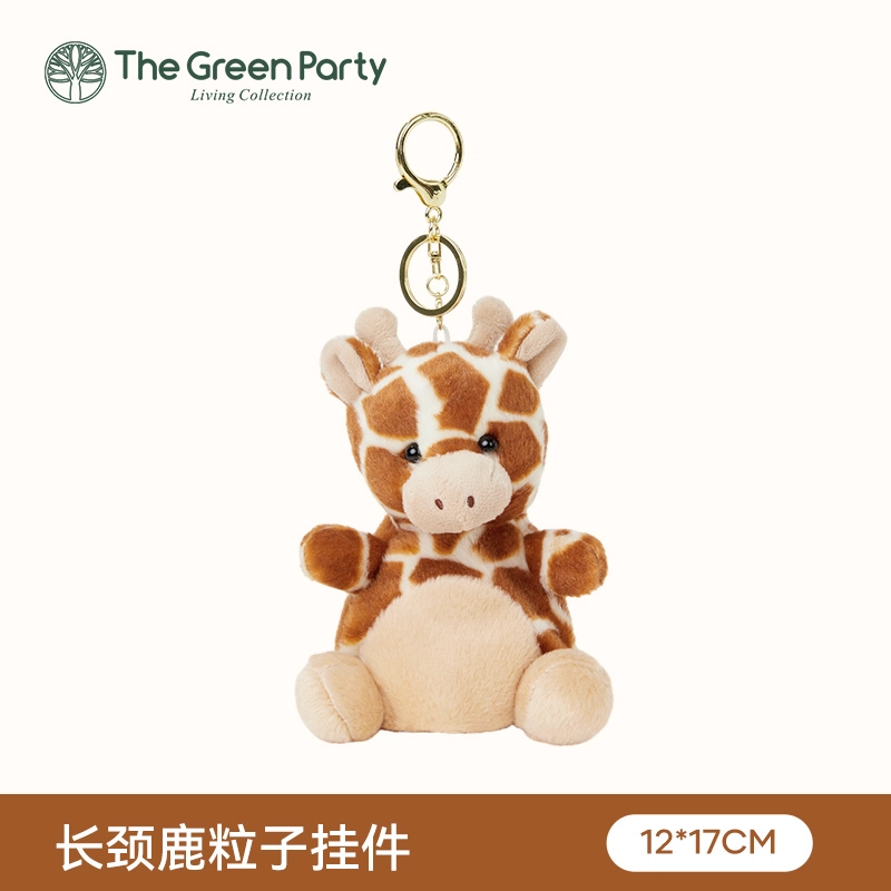 The Green Party 15cm17cm