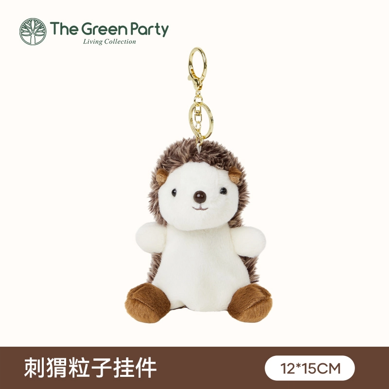 The Green Party 15cm17cm