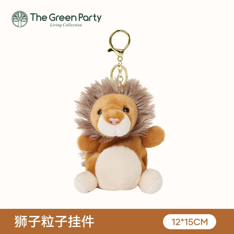 The Green Party 15cm17cm