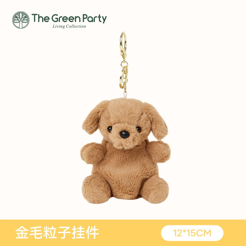 The Green Party 15cm17cm