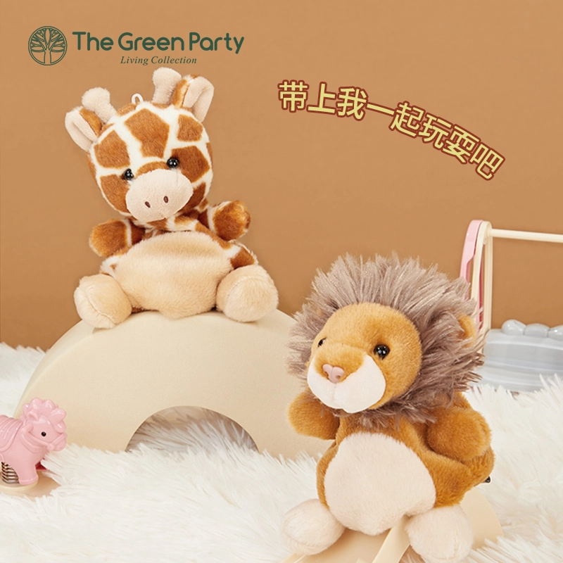 The Green Party 15cm17cm