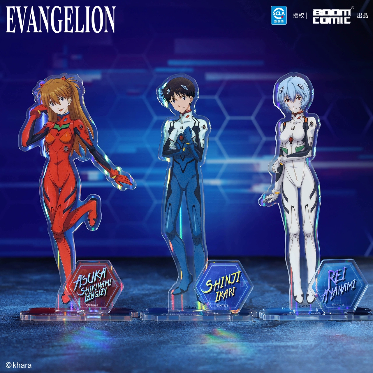 BOOM COMIC EVA