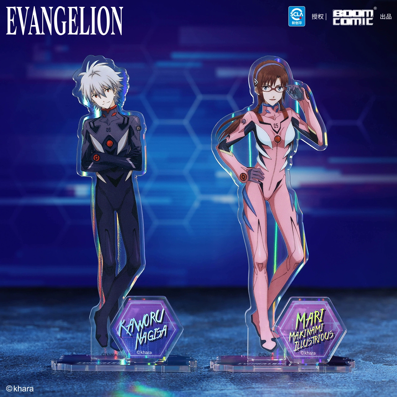 BOOM COMIC EVA