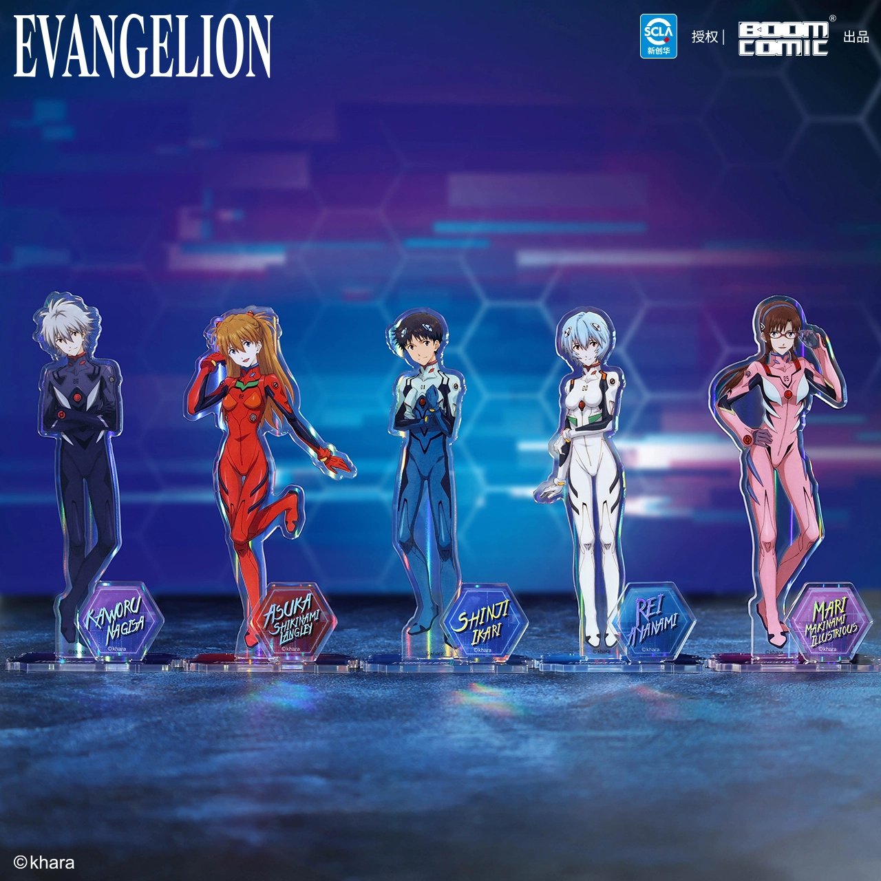 BOOM COMIC EVA