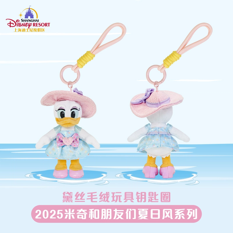 Disney x DISNEYLAND 11cm22cm16.5cm12cm16cm17cm