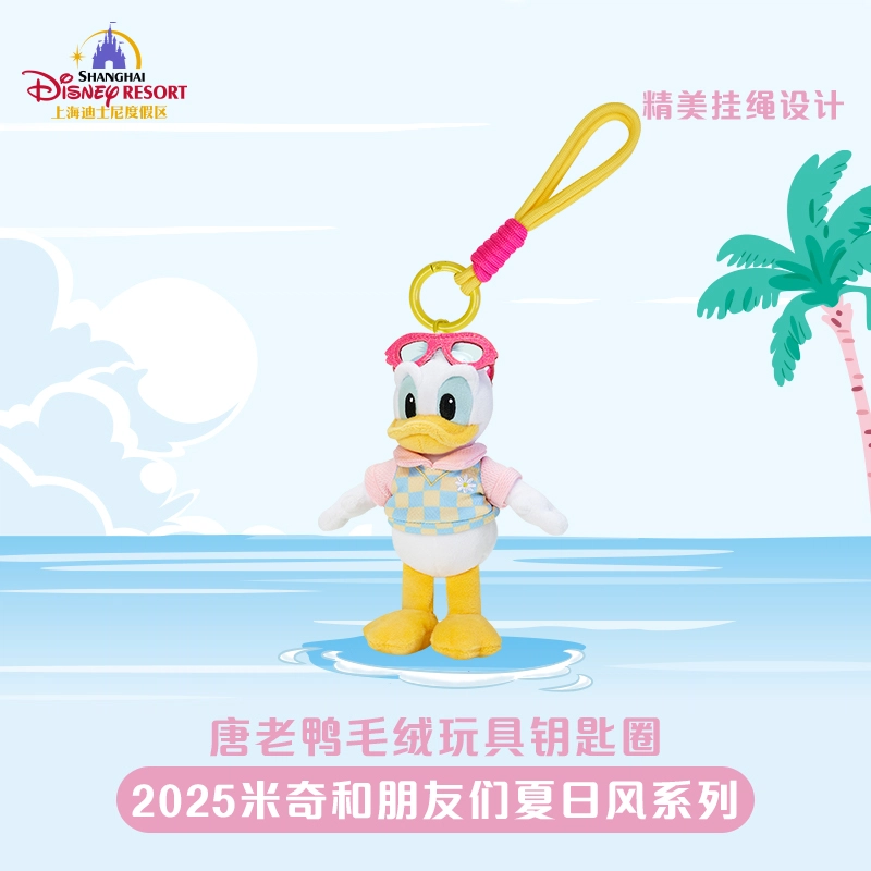 Disney x DISNEYLAND 11cm22cm16.5cm12cm16cm17cm