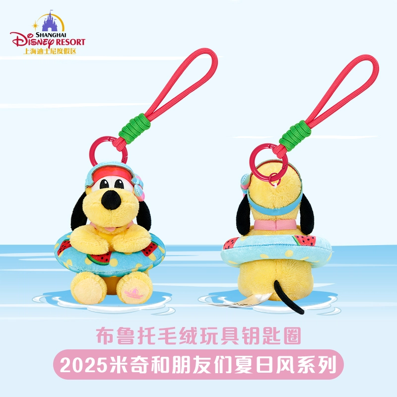 Disney x DISNEYLAND 11cm22cm16.5cm12cm16cm17cm