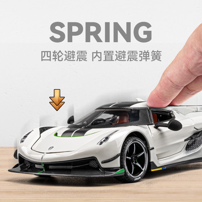 FEN JIE 124 Jesko