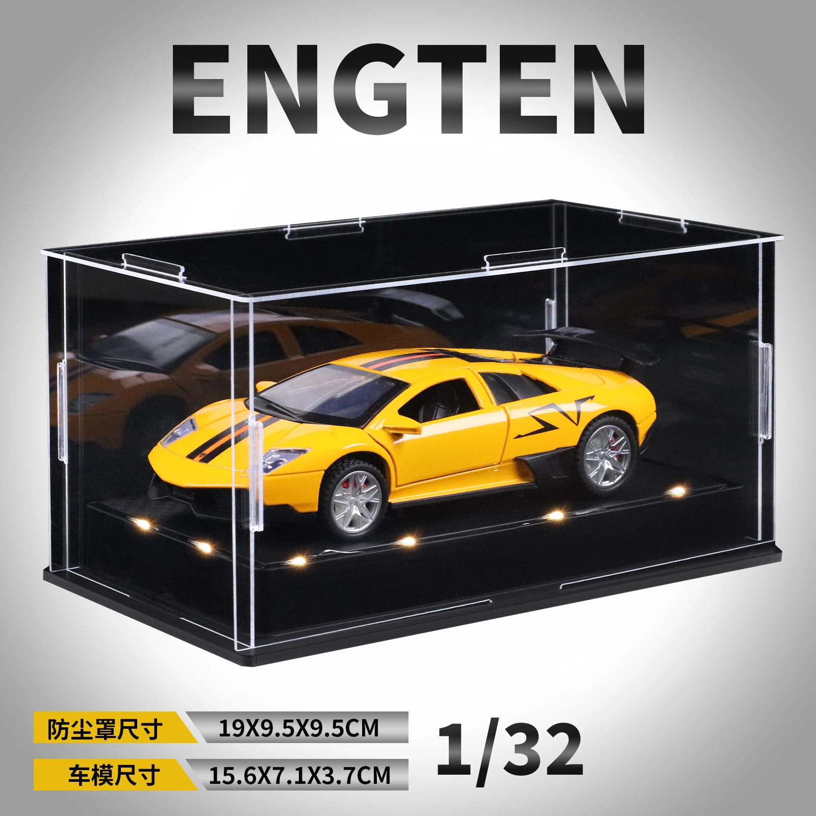 ENGTEN Lamborghini LP670 132