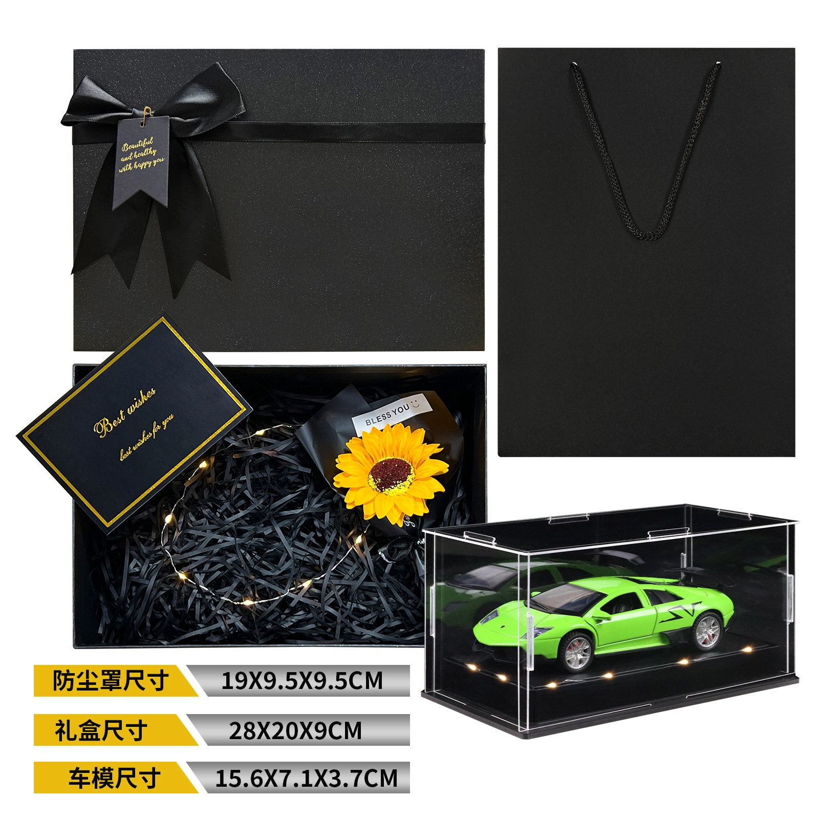 ENGTEN Lamborghini LP670 132