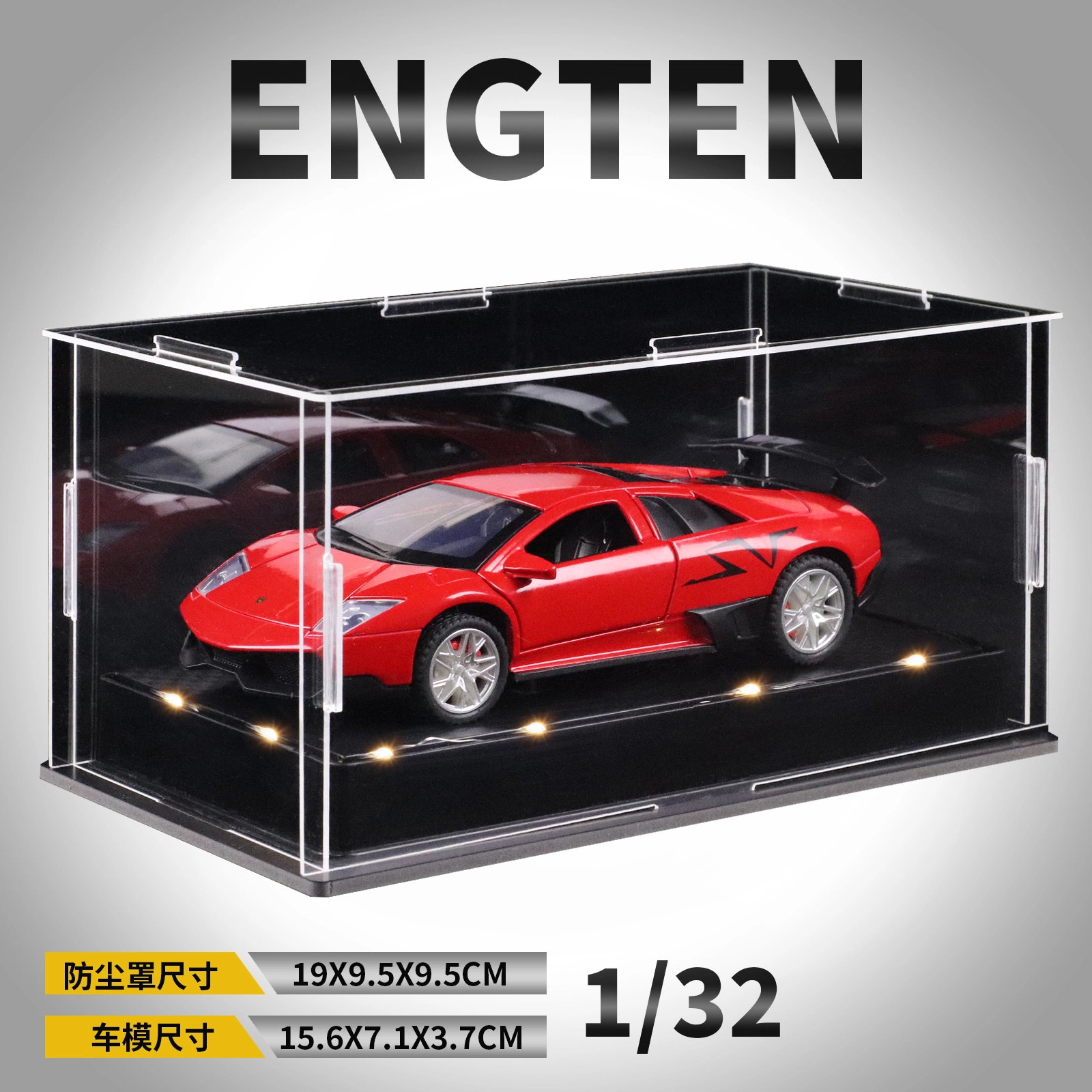 ENGTEN Lamborghini LP670 132