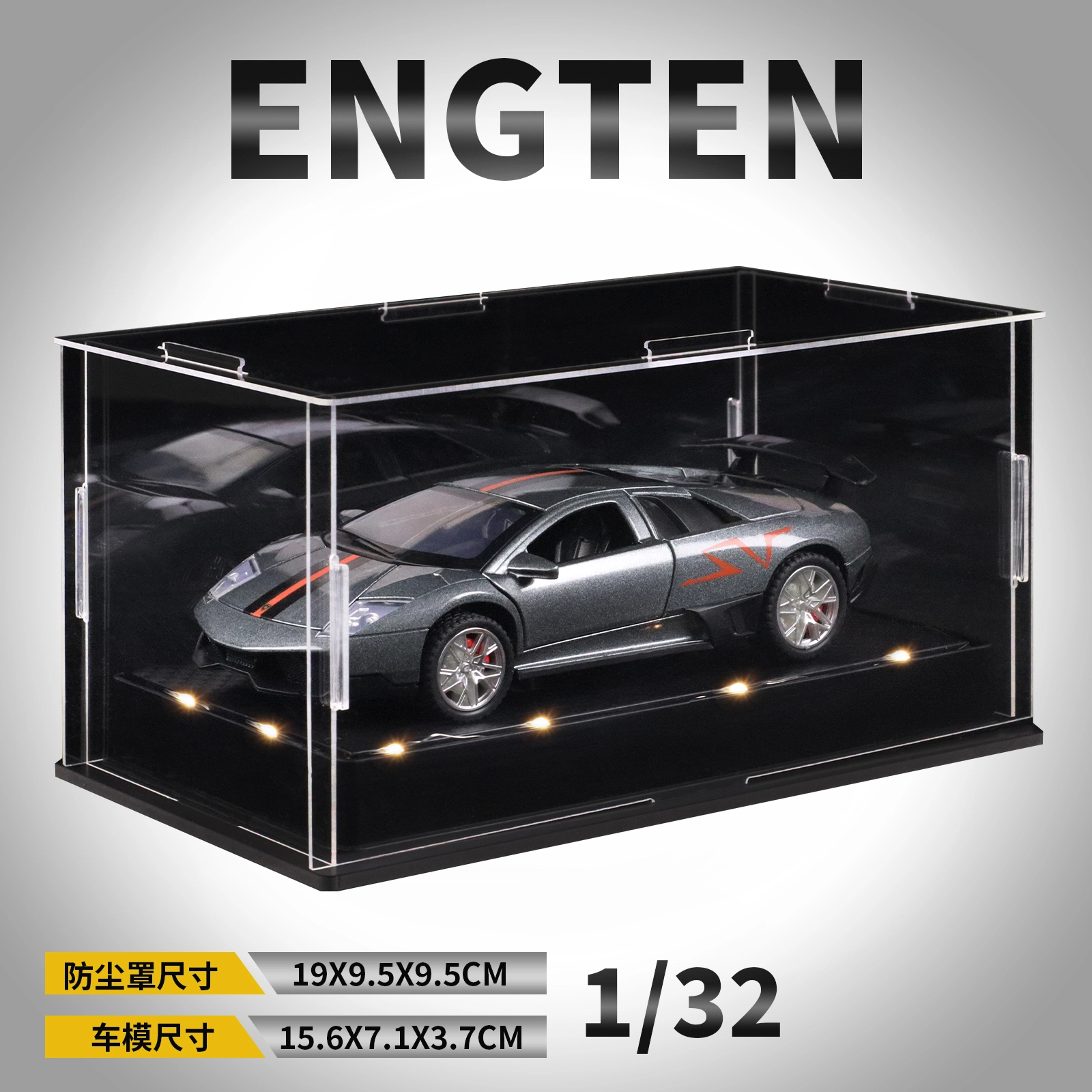 ENGTEN Lamborghini LP670 132