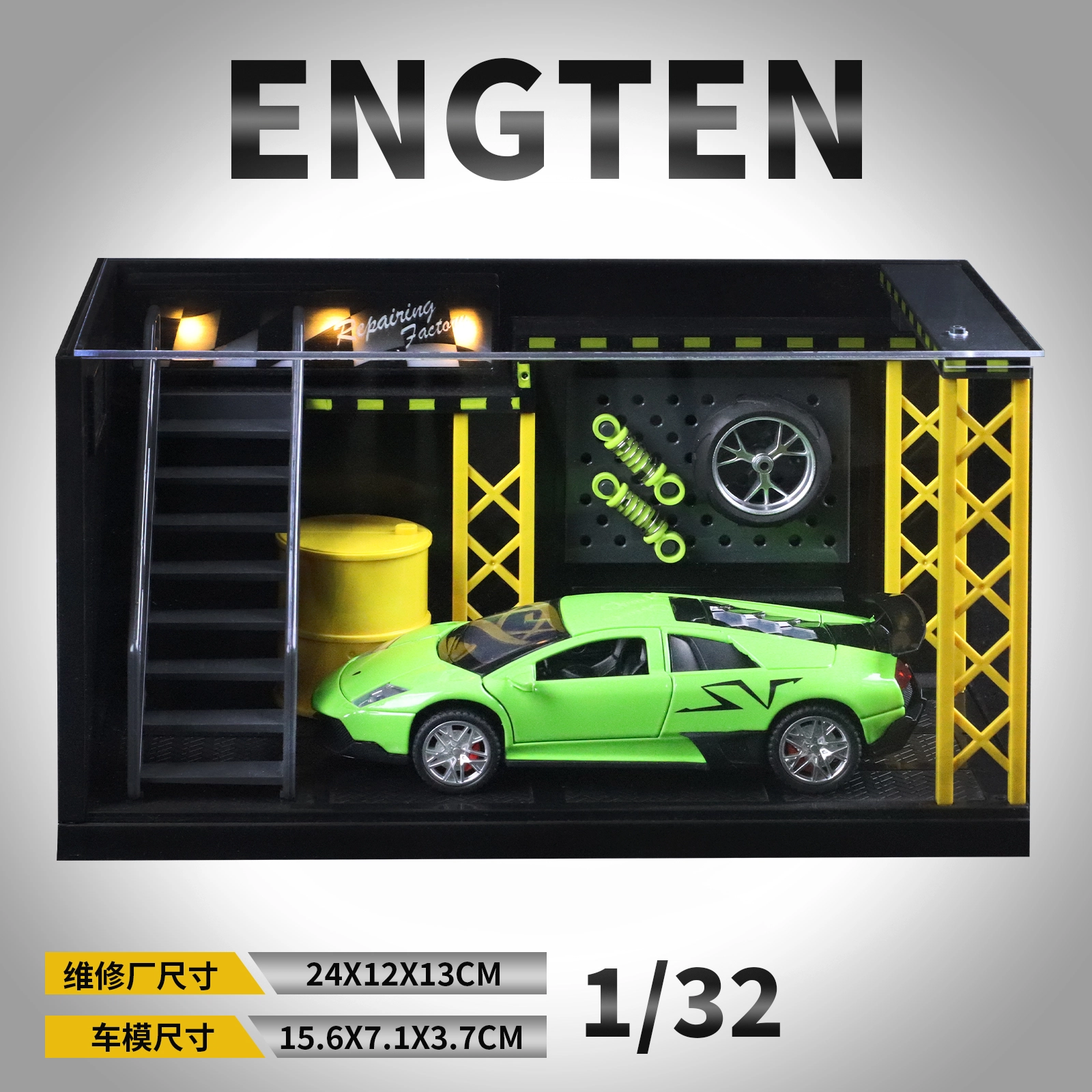 ENGTEN Lamborghini LP670 132