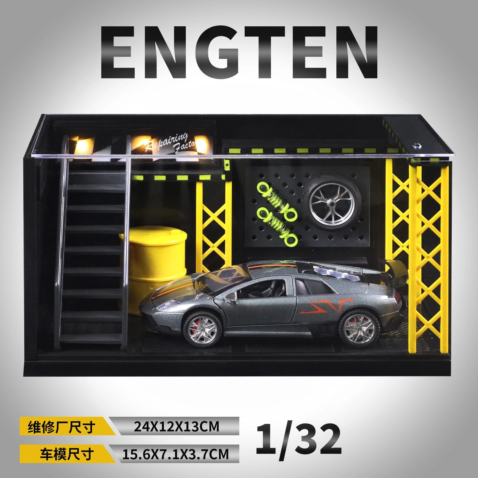 ENGTEN Lamborghini LP670 132
