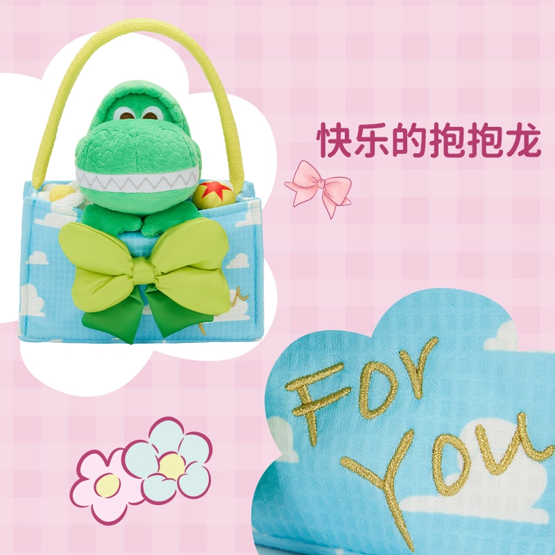 Disney x Disney store