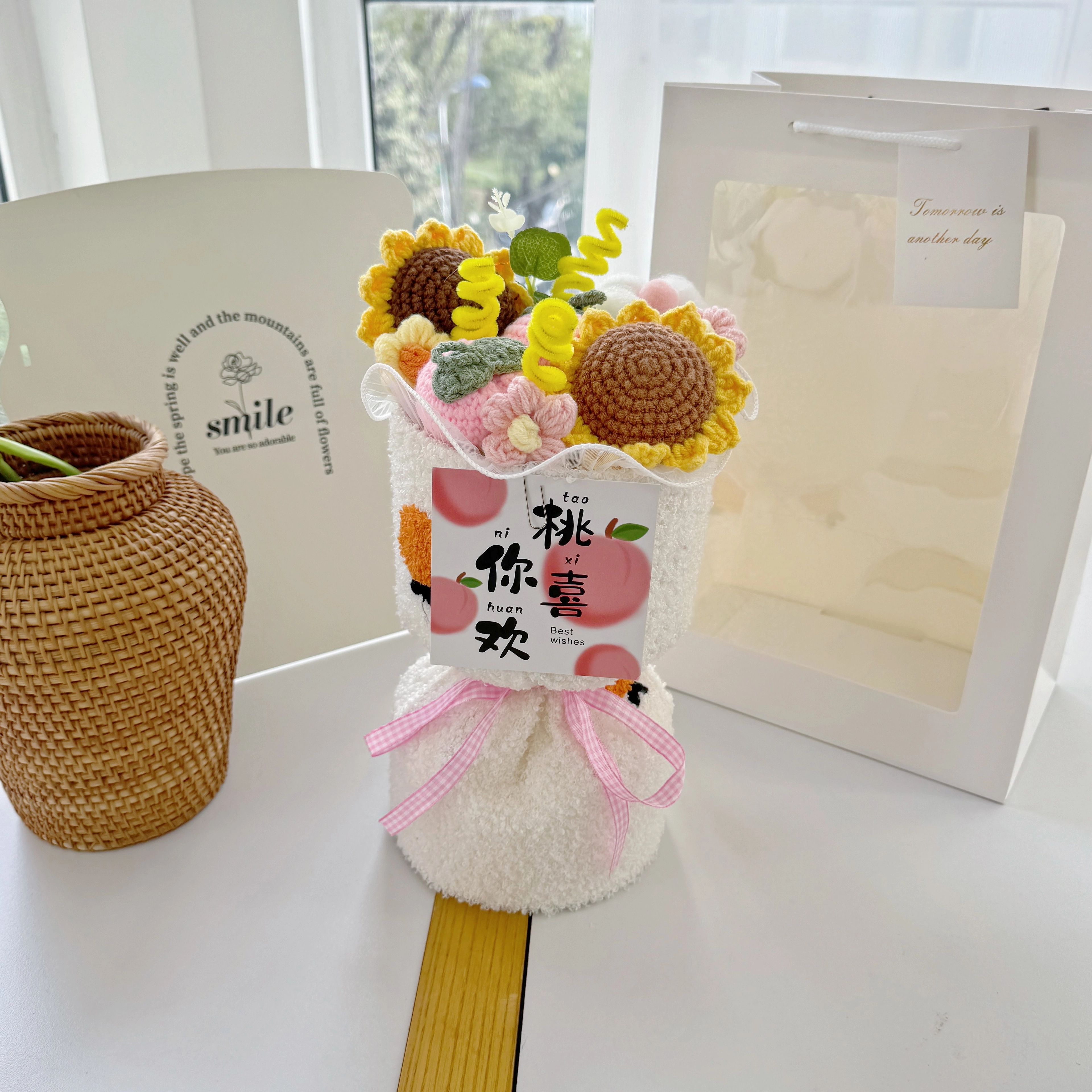 20cm