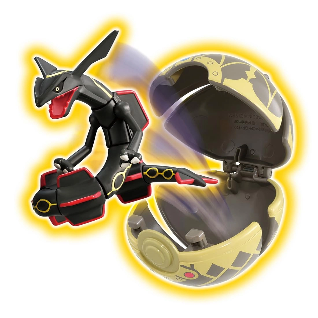 TAKARA TOMY