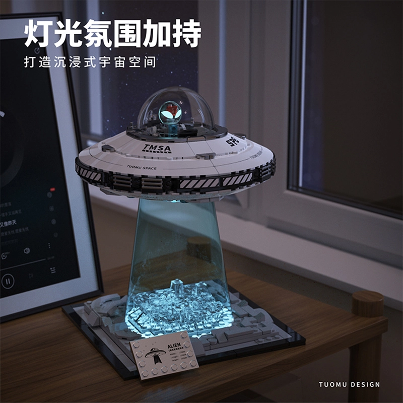 TOP TOY UFO 300pcs T3012