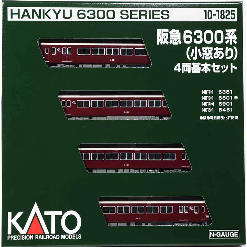 KATO N 6300 4 10-1825