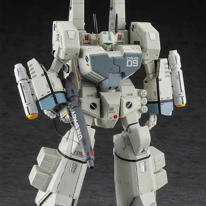 Hasegawa Macross VF-1J Valkyrie Part2