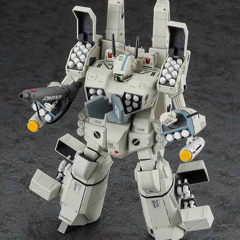 Hasegawa Macross VF-1J Valkyrie Part2