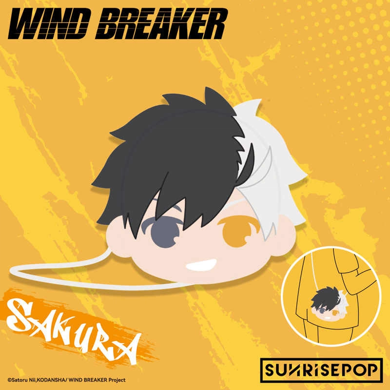 SUNRISEPOP