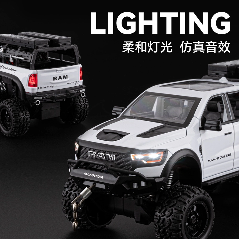 CHE ZHI 124