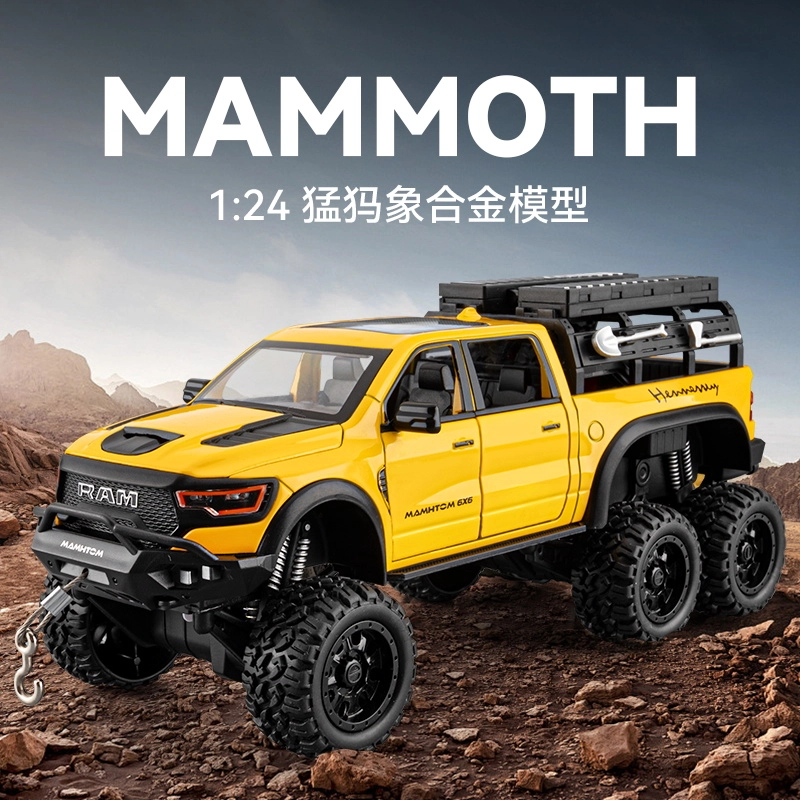 CHE ZHI 124