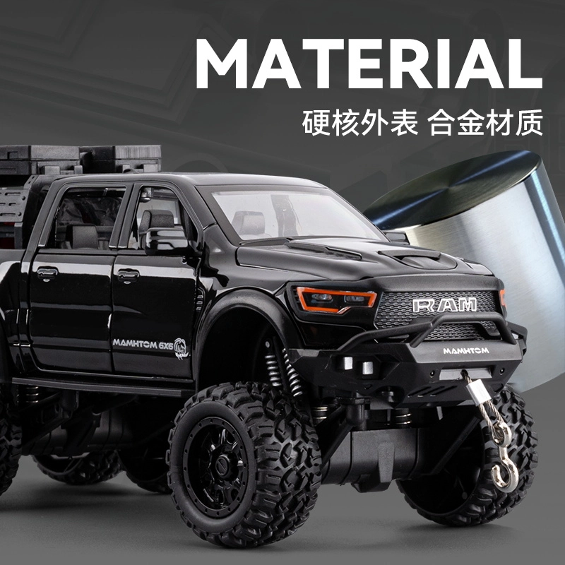 CHE ZHI 124