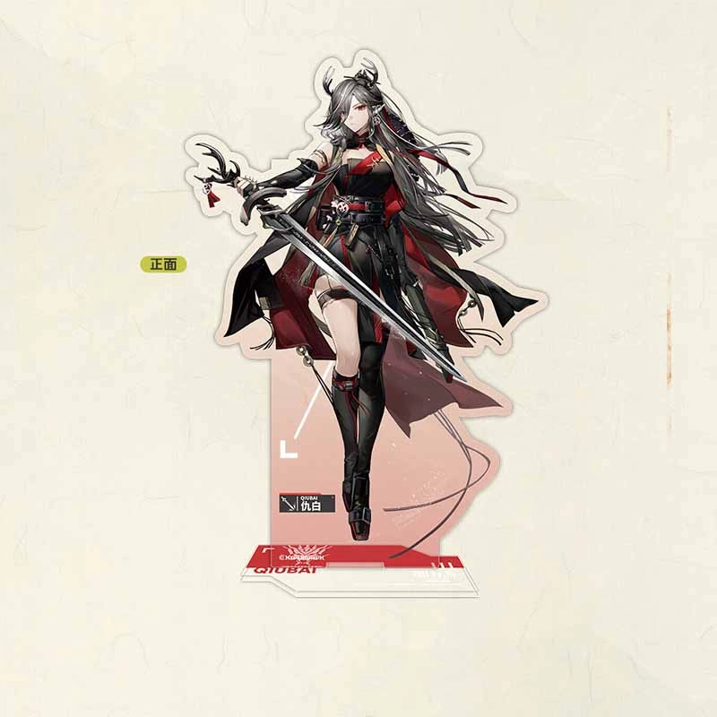 明日方舟 仇白 亚克力立牌