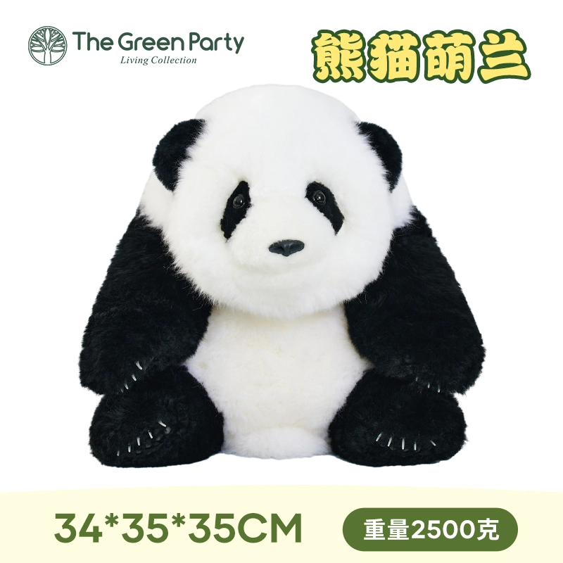 The Green Party 35cm
