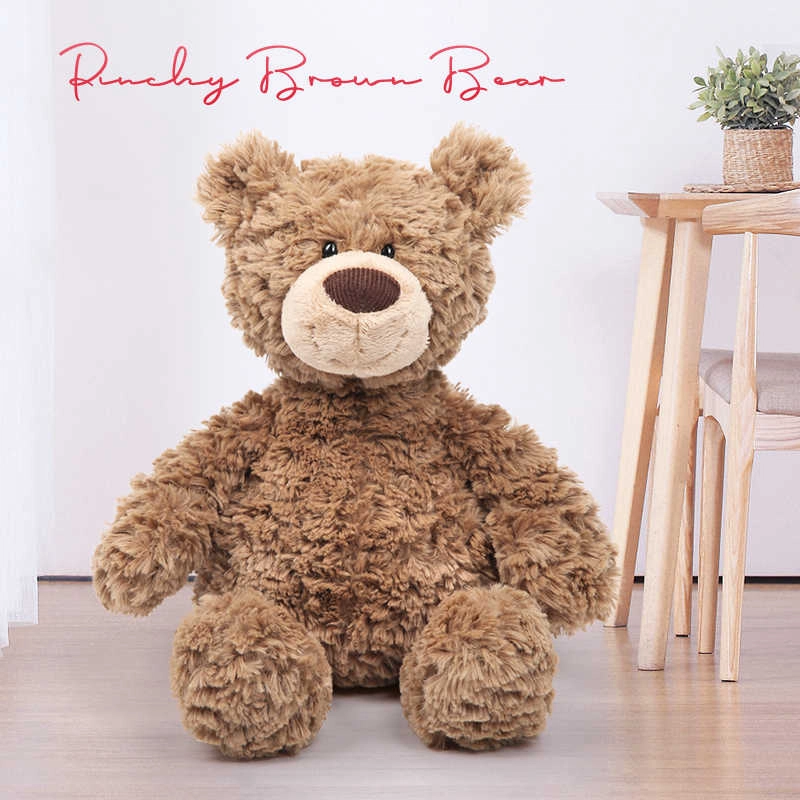 GUND 43cm