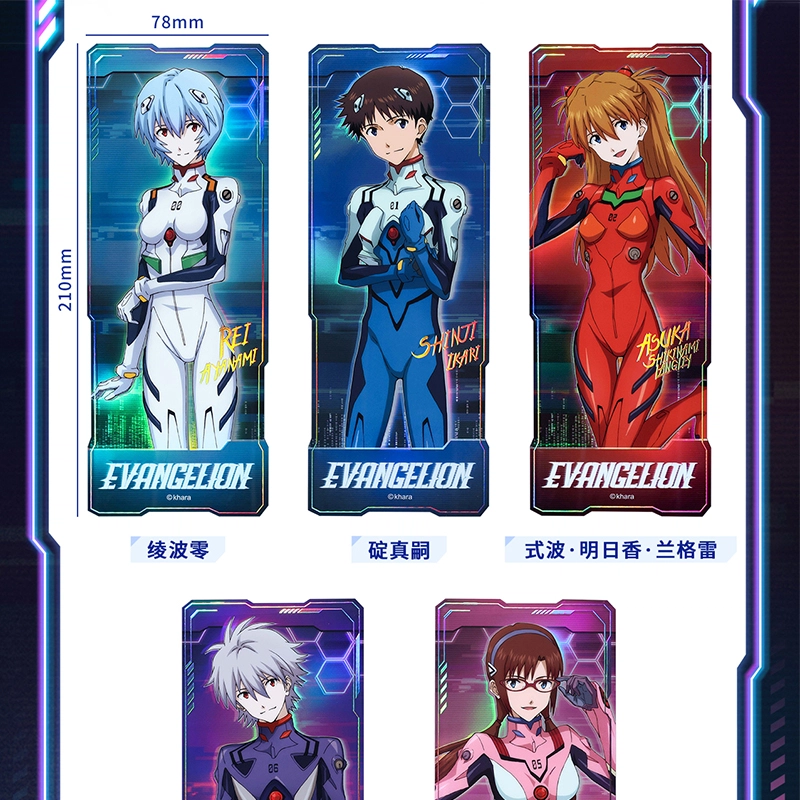 BOOM COMIC EVA