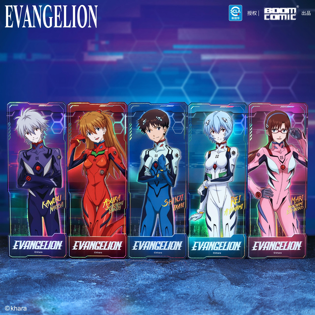 BOOM COMIC EVA
