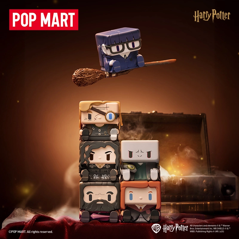 POP MART POP CUBE-2 9