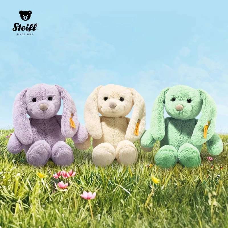 Steiff 20cm