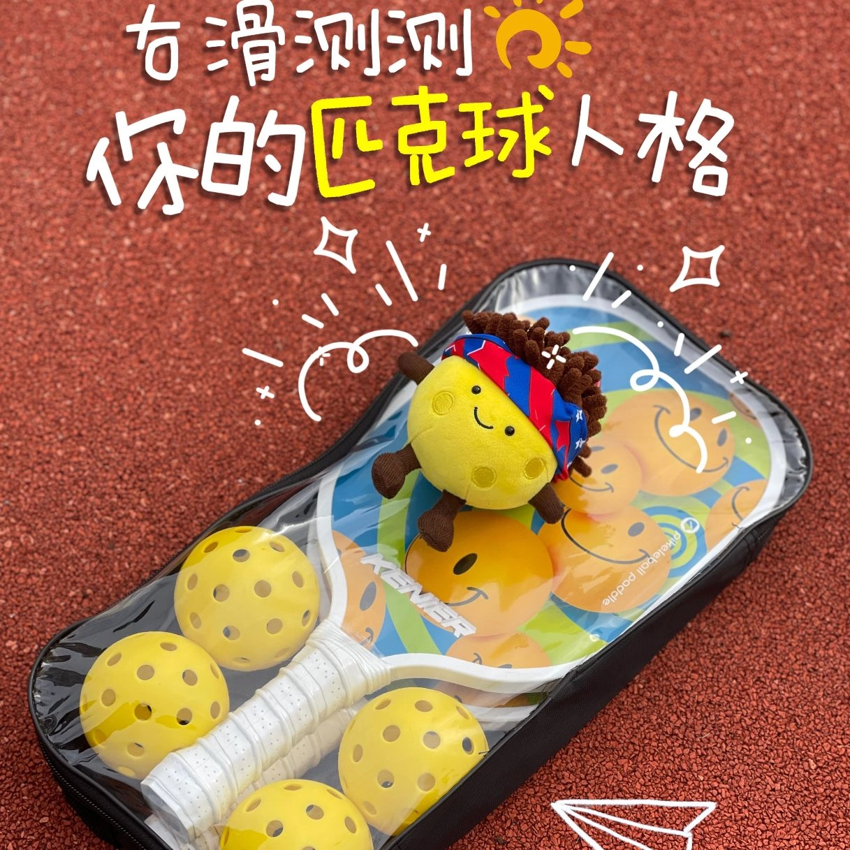 10cm