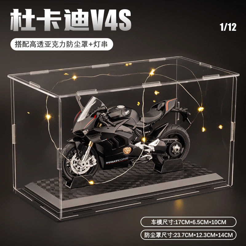 H 1 112V4S
