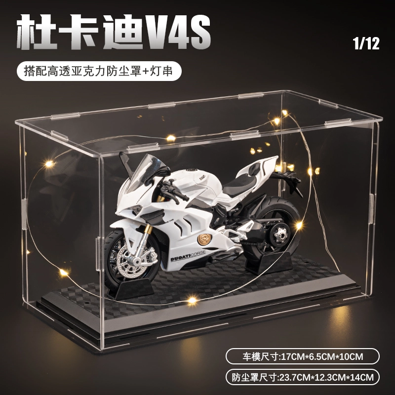 H 1 112V4S