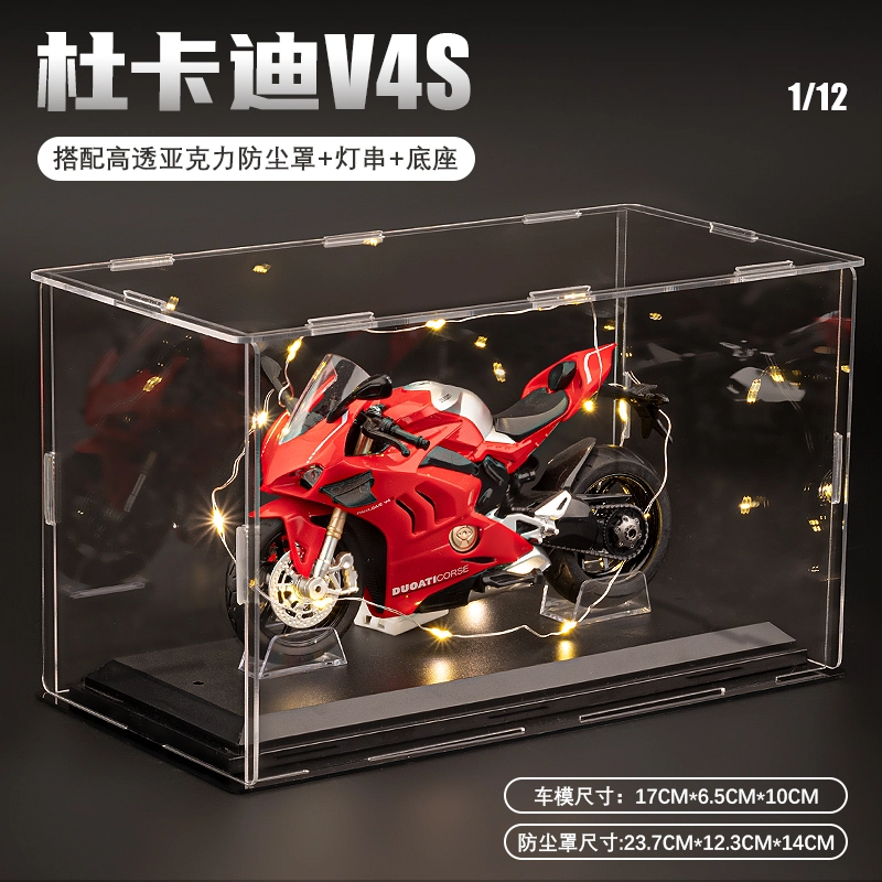 H 1 112V4S